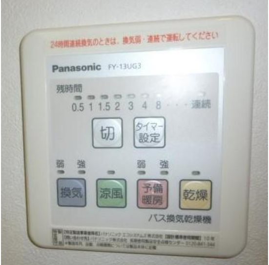 その他4