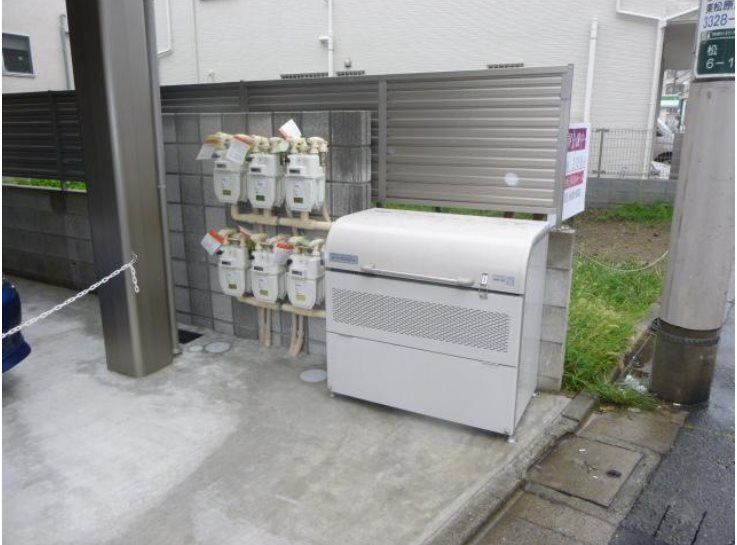 その他7