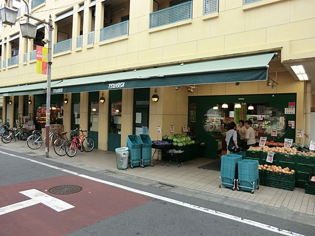 ダイナシティ方南町 周辺画像1