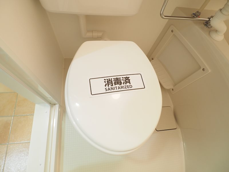 その他1