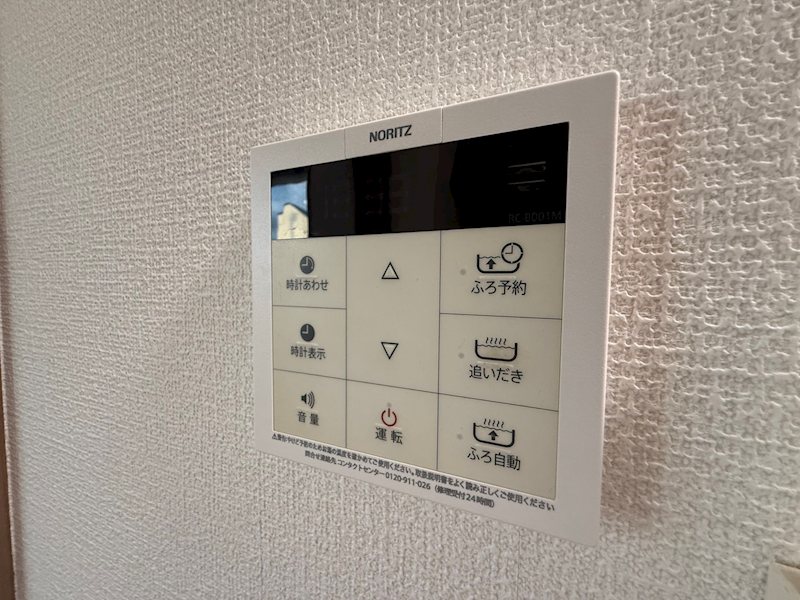 その他18
