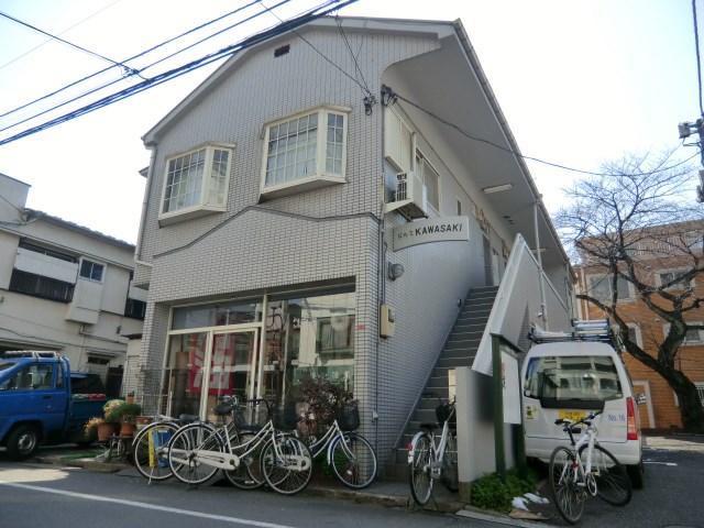 その他6