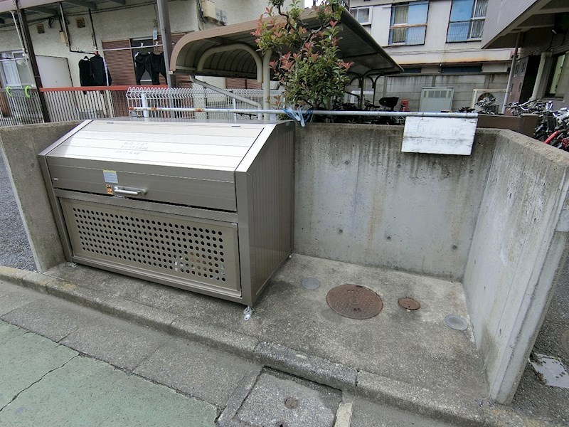 その他5