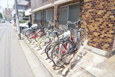その他8