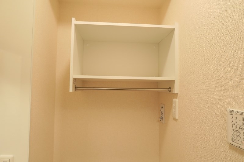 その他17