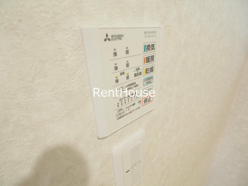 その他6