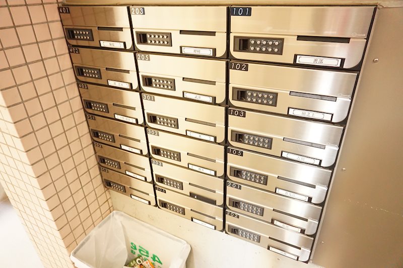その他7