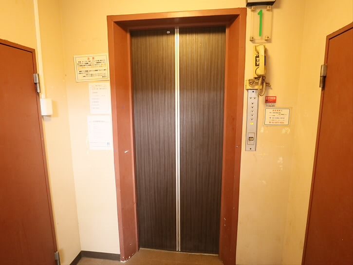その他6