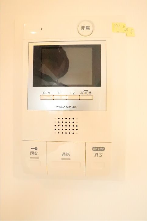 その他3