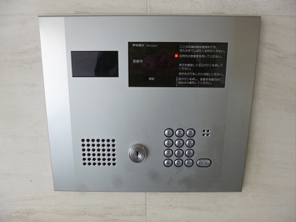 その他6