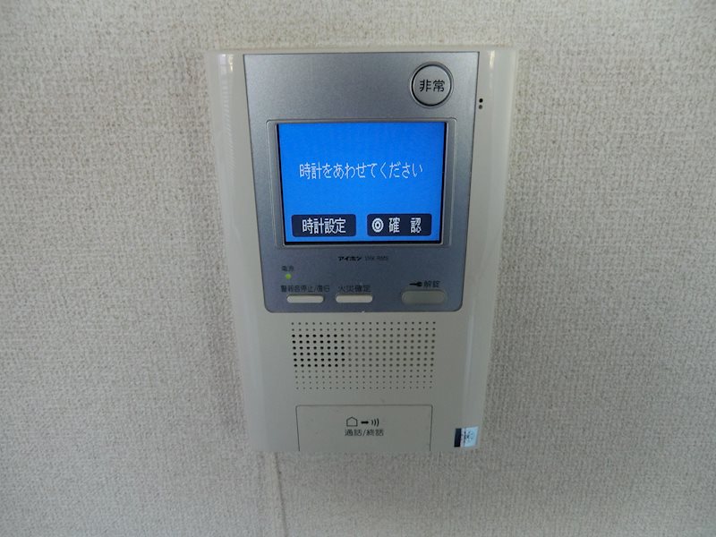 その他4