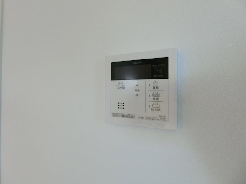 その他7