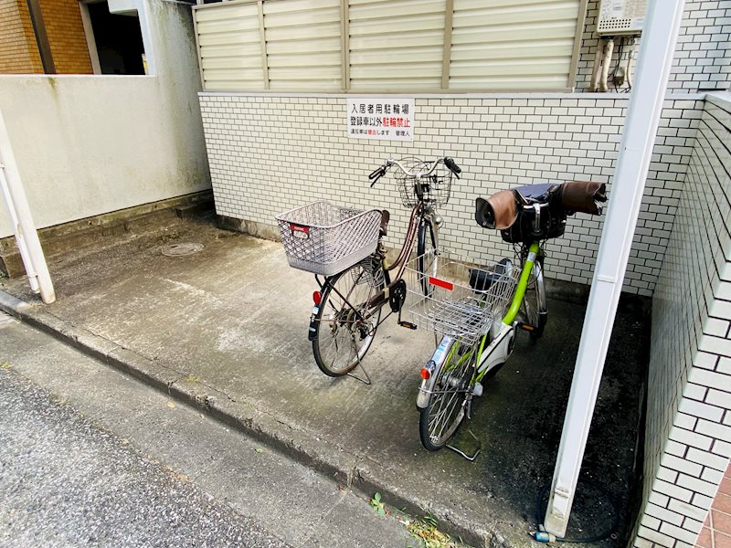 その他7