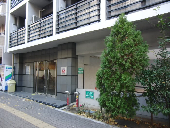 その他8