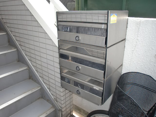 その他9