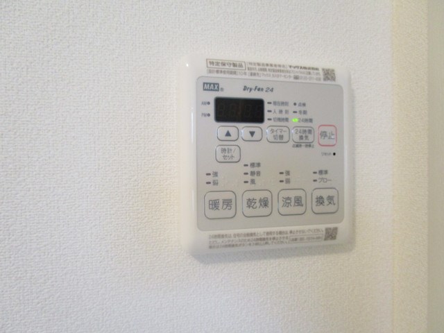 その他4