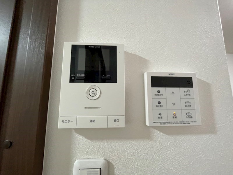 その他2