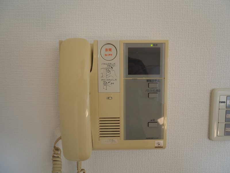 その他4