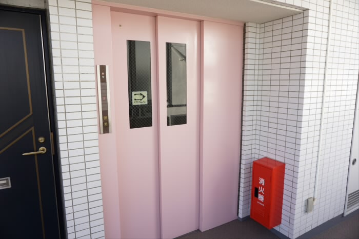 その他7