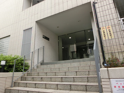 その他3