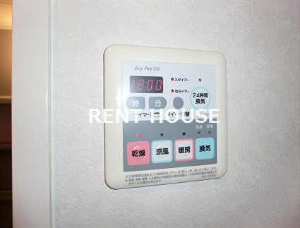 その他9