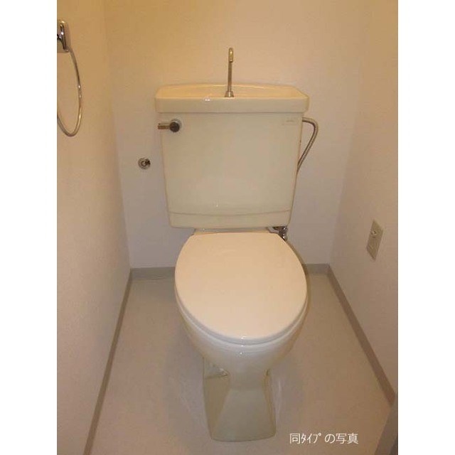 その他1