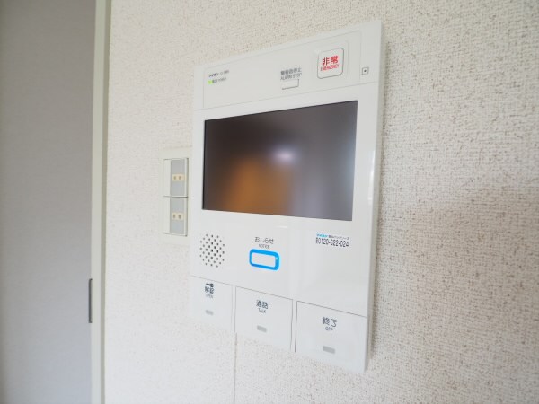 その他2