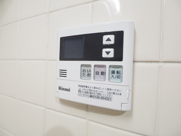 その他7