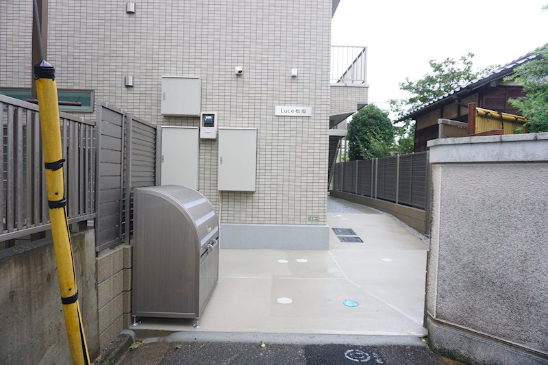 その他8