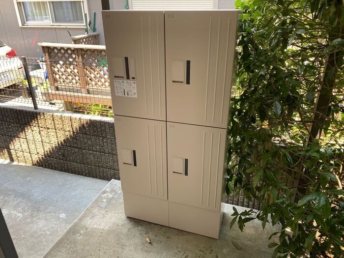 その他5