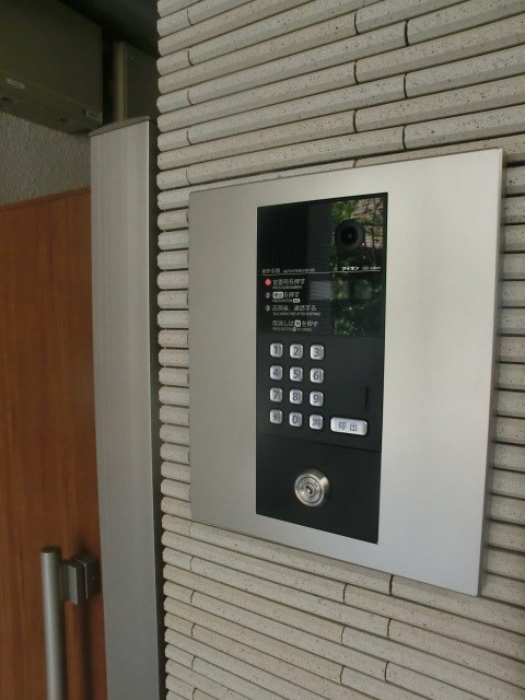 その他3