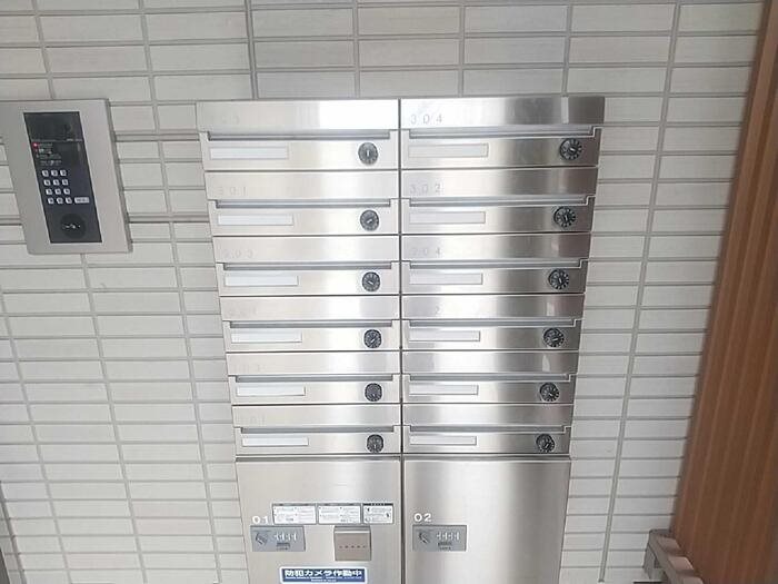 その他5