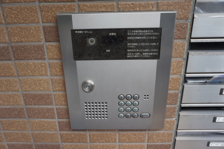 ハイムグレース     その他9