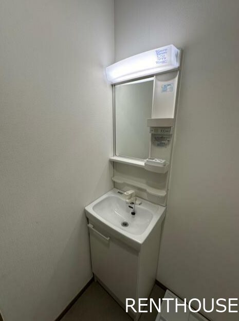 エピナール   その他3