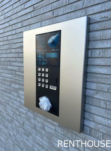 エピナール   その他7