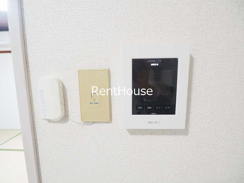 その他5