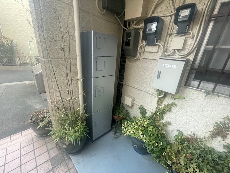 その他6