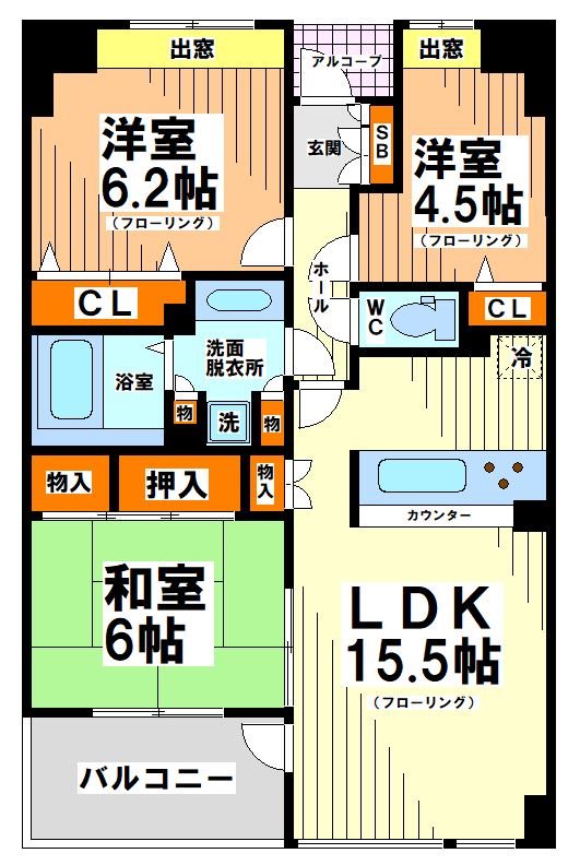 間取り