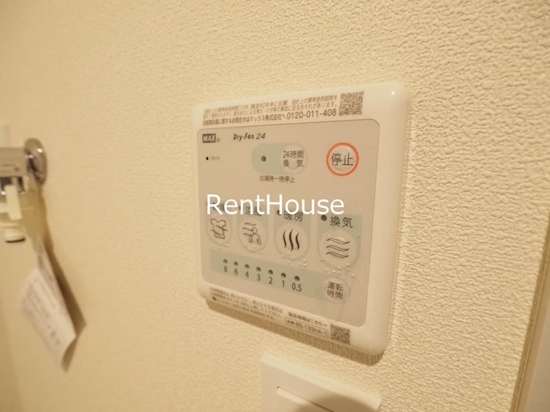 その他5