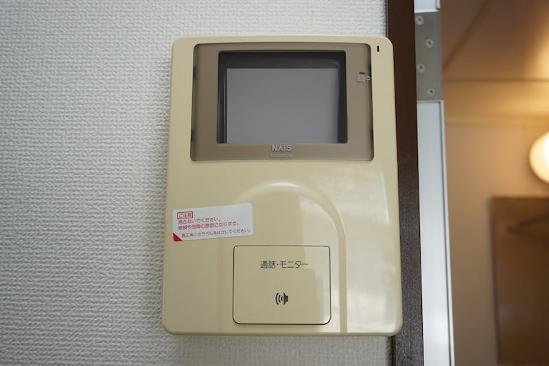 その他9