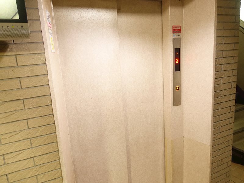その他6