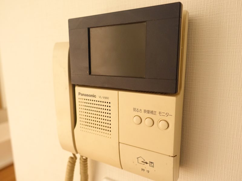 その他7