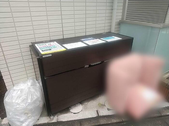 その他6