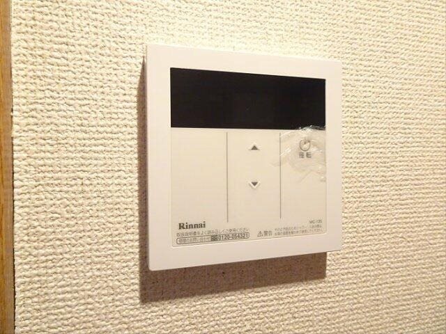 その他4