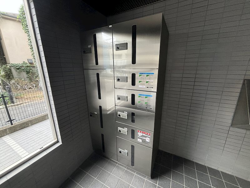 その他7