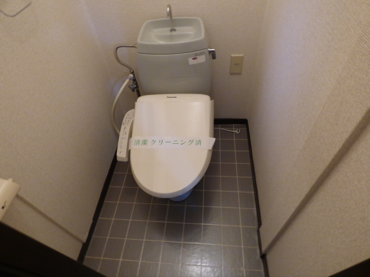その他2