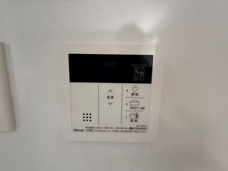 その他3