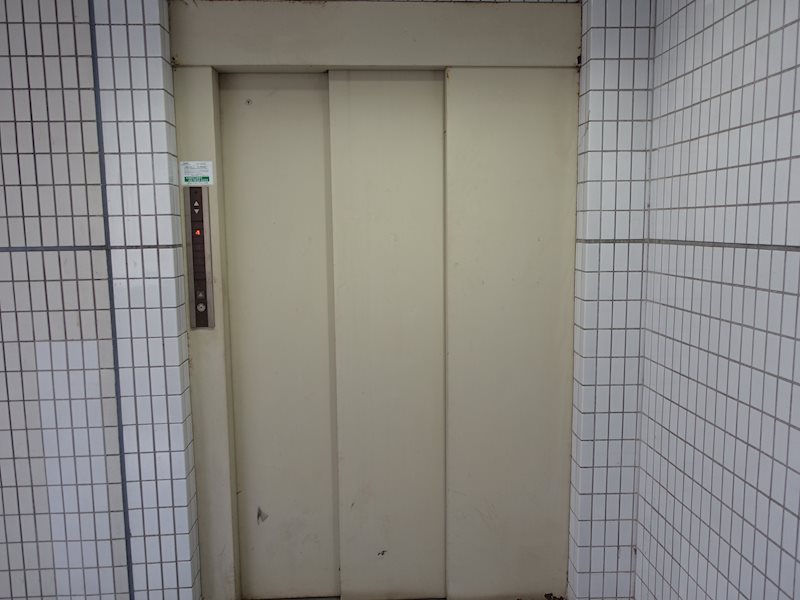 その他5