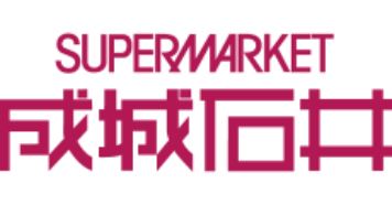 周辺画像4