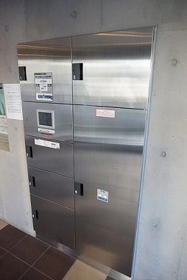 その他9